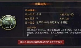 安区s3赛季爆料视频,爆料视频深度解析