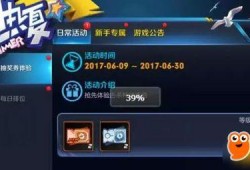 三角洲新皮肤爆料最新,炫酷造型，科技感十足！