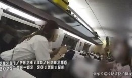 网友爆料高铁视频真实吗,网友爆料高铁视频真实性揭秘