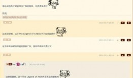 外国爆料原神视频大全最新,外国视频大全揭秘游戏新内容与玩法