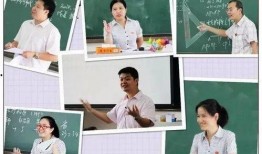 女教师爆料学校视频播放,学校视频播放惊人内幕
