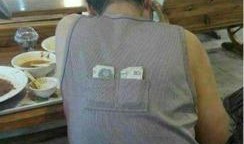 娱乐吃瓜酱七十岁大爷