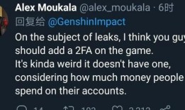 内鬼爆料的最新视频,最新视频揭露惊天秘密