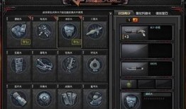 cf最新小子选卡爆料,全新英雄角色即将登场，战力升级一触即发！