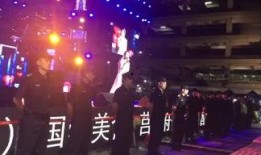 山东啤酒节爆料视频播放,海量视频曝光！