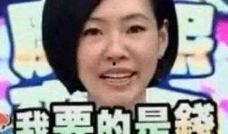 新闻爆料小伙是谁啊,新闻爆料中的“小伙”究竟是谁？