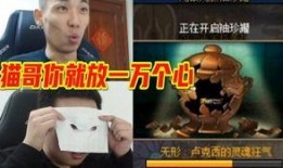 坤哥娱乐爆料事件视频,揭秘娱乐圈幕后真相