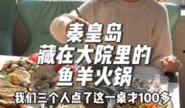 娱乐吃瓜酱广西,揭秘广西娱乐圈的那些事儿