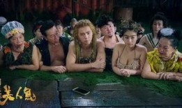 美人鱼出场爆料视频在线观看,水下奇幻世界，美人鱼公主惊艳亮相