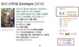 神秘最新爆料新闻报道,揭秘最新惊天新闻背后的惊人真相