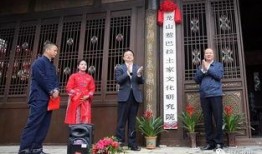 西南民族大学爆料事件最新