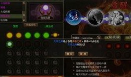 元神3.1最新卡池爆料,神秘角色与强力卡牌即将降临
