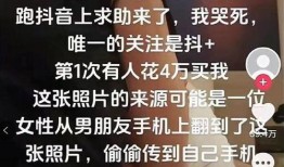 酒吧吃瓜最新事件爆料,最新爆料揭秘幕后真相