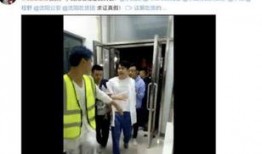 王小利老婆爆料了吗视频,背后真相揭秘