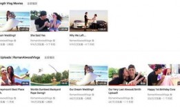 如何做爆料链接视频赚钱,如何通过制作爆料链接视频轻松赚钱