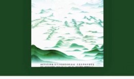 本草中国 在线观看,探寻中华医药瑰宝之旅