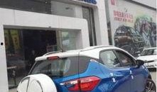 比亚迪大道爆料事件视频,揭秘背后真相