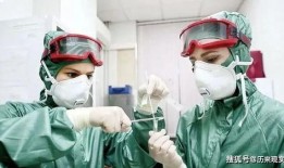 美国最新医护人员爆料