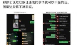 谢锐韬爆料视频在线观看,精彩内容抢先看