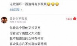 谢锐韬爆料视频在线观看,精彩内容抢先看