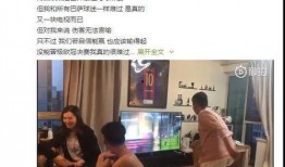 娱乐绯闻解说爆料文案