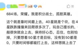 八零嫁大佬后的吃瓜日常免费阅读,嫁大佬后的甜蜜生活揭秘