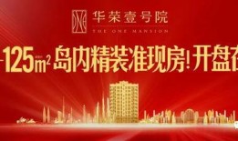 中国最近的爆料新闻,事件背后真相引发社会关注