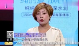 生活频道主持人爆料视频,主持人爆料视频背后的真实故事