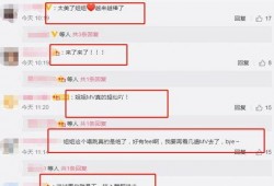 可甜最新爆料网站在线观看,独家内容在线观看，精彩不容错过！