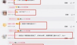 可甜最新爆料网站在线观看,独家内容在线观看，精彩不容错过！