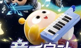 蛋仔外观爆料怎么做的视频,轻松打造吸睛内容