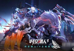 3a游戏最新爆料排行榜,排行榜揭秘热门新作与经典重制