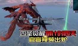 普通军需最新爆料图片大全,图片大全带你领略现代军事风采