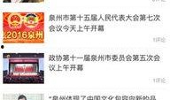 新闻24小时爆料热线,揭秘热线背后的独家爆料与真相追踪