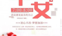 北京新闻爆料热线,聚焦城市脉搏，倾听市民心声