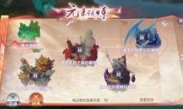 庇佑视频爆料在线观看,在线观看背后的真相与内幕