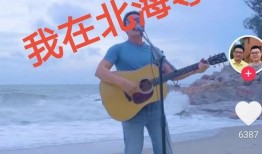 爆料舅舅什么意思呀视频,事件背后惊人真相