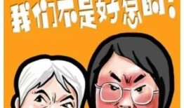 插队事件爆料视频播放大全,全民围观社会现象引发热议