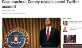 fbi局长最新爆料,揭秘神秘事件背后真相