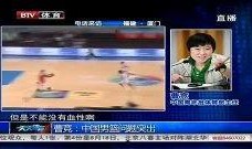 爆料真实新闻视频下载,独家爆料事件深度解析