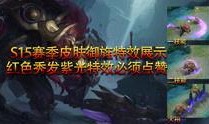 水神爆料视频完整版