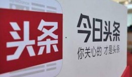 爆料到今日头条怎么操作,某明星被拍到与神秘女子深夜同框n2. 概述文章副标题：明星深夜神秘会面，恋情曝光引热议