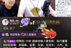 八卦爆料利哥视频大全,利哥视频大全背后的精彩故事