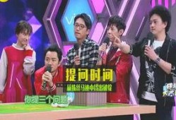 娱乐圈队友爆料,揭秘明星背后的真实故事