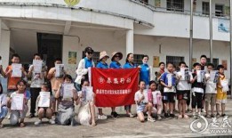 英媒爆料后续新闻视频播放,最新爆料视频揭示惊人真相