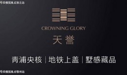 上海今日新闻头条爆料