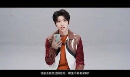 蔡徐坤的爆料视频,爆料视频背后的真实瞬间