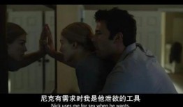 爱人的欲望在线观看,在线探索激情之旅