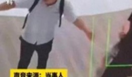 爆料小伙喝醉视频播放,小伙醉酒视频引发网友热议