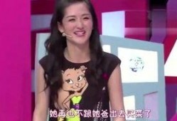 唐艺最新爆料新闻视频,揭秘娱乐圈不为人知的幕后真相